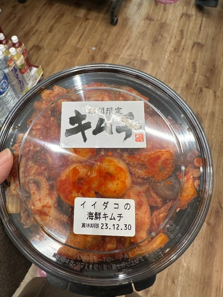七瀬 えみり