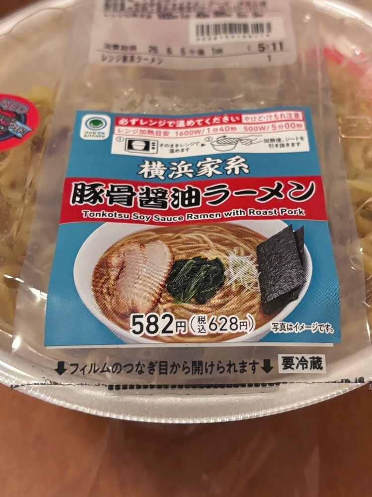 あい