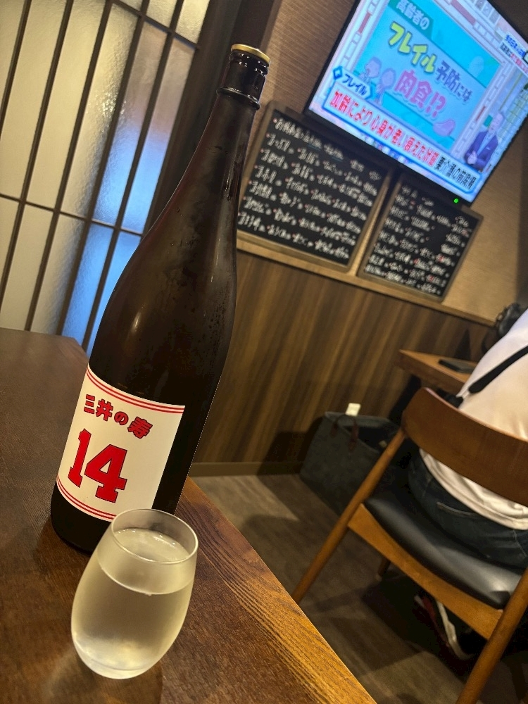 西蓮寺 ひかる
