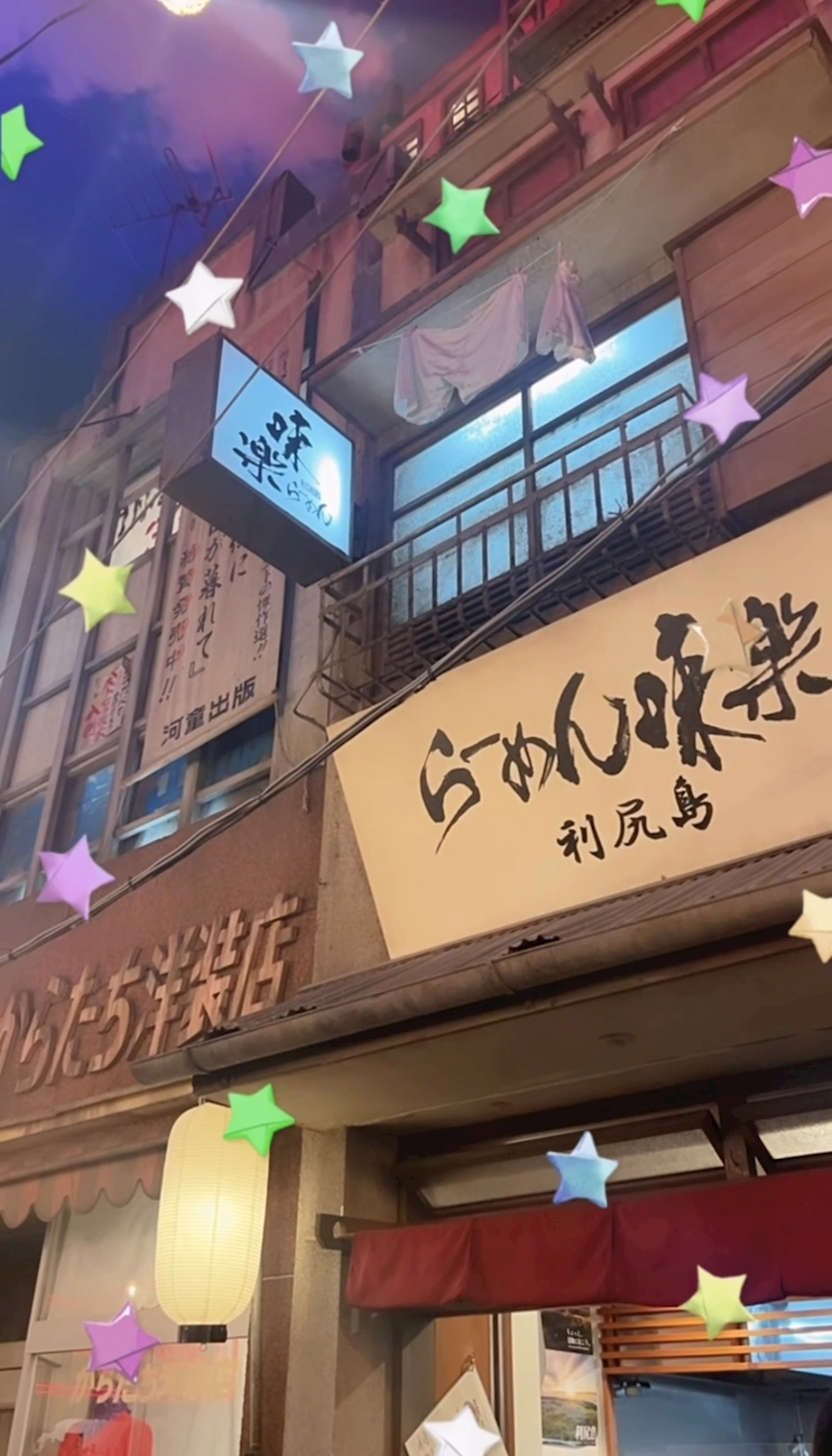 かえで