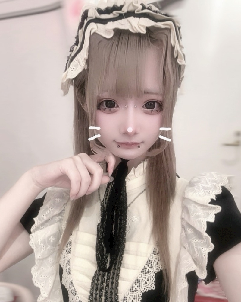 おに