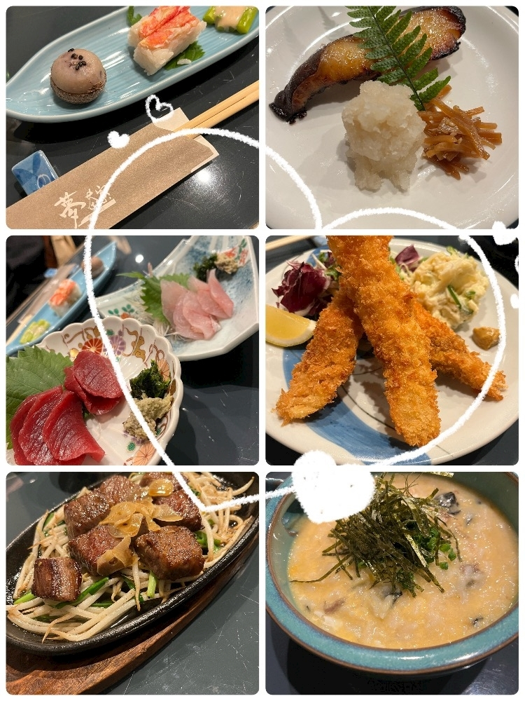 高槻 かえで