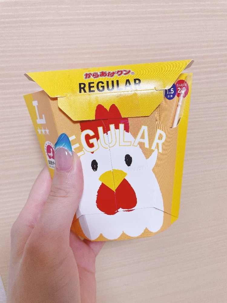 智華
