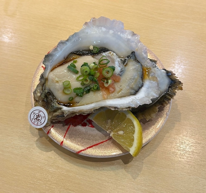はな