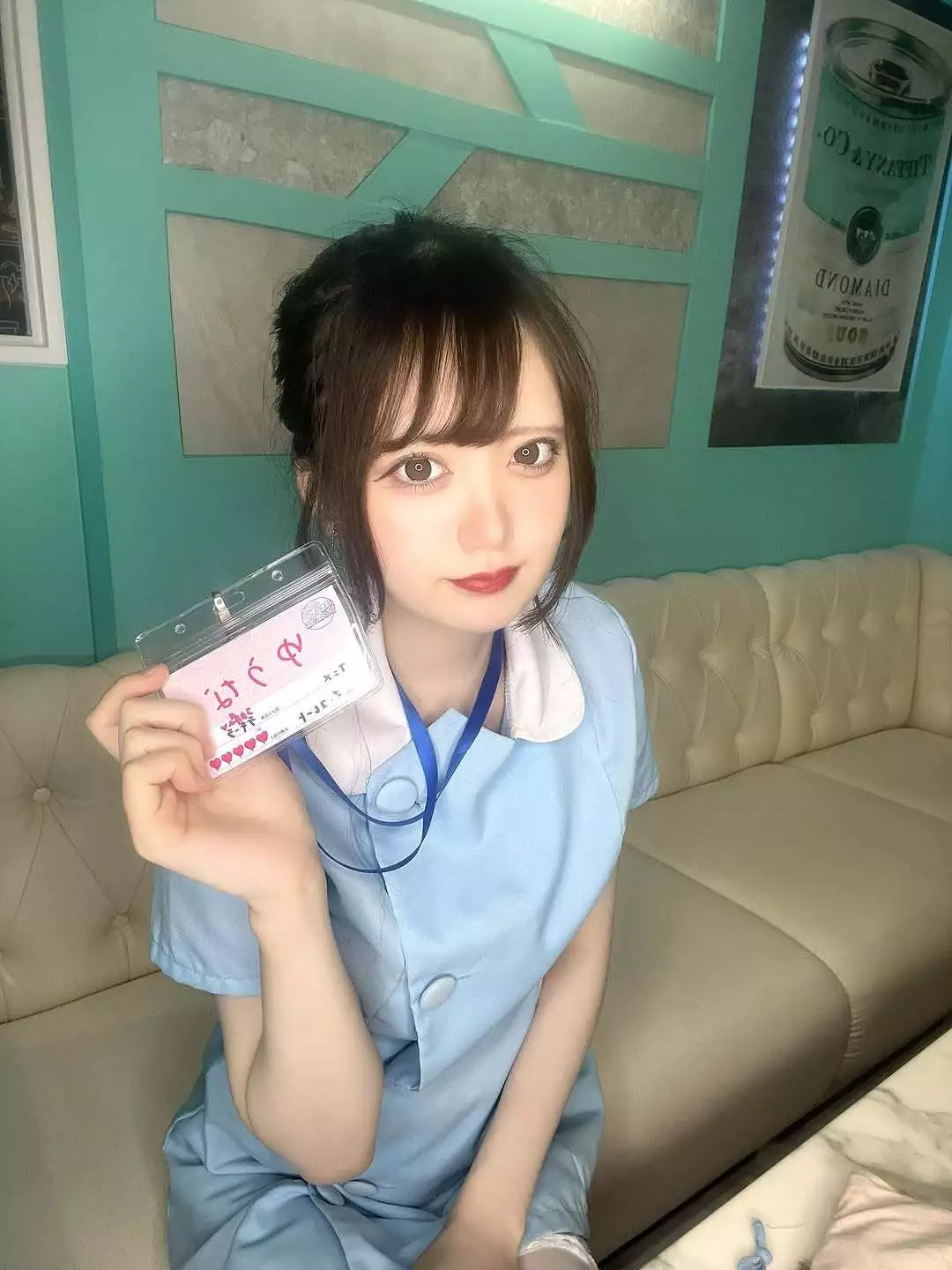 ゆうな