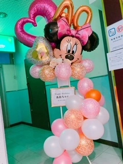 あい