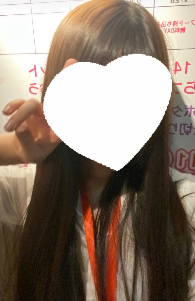 さな