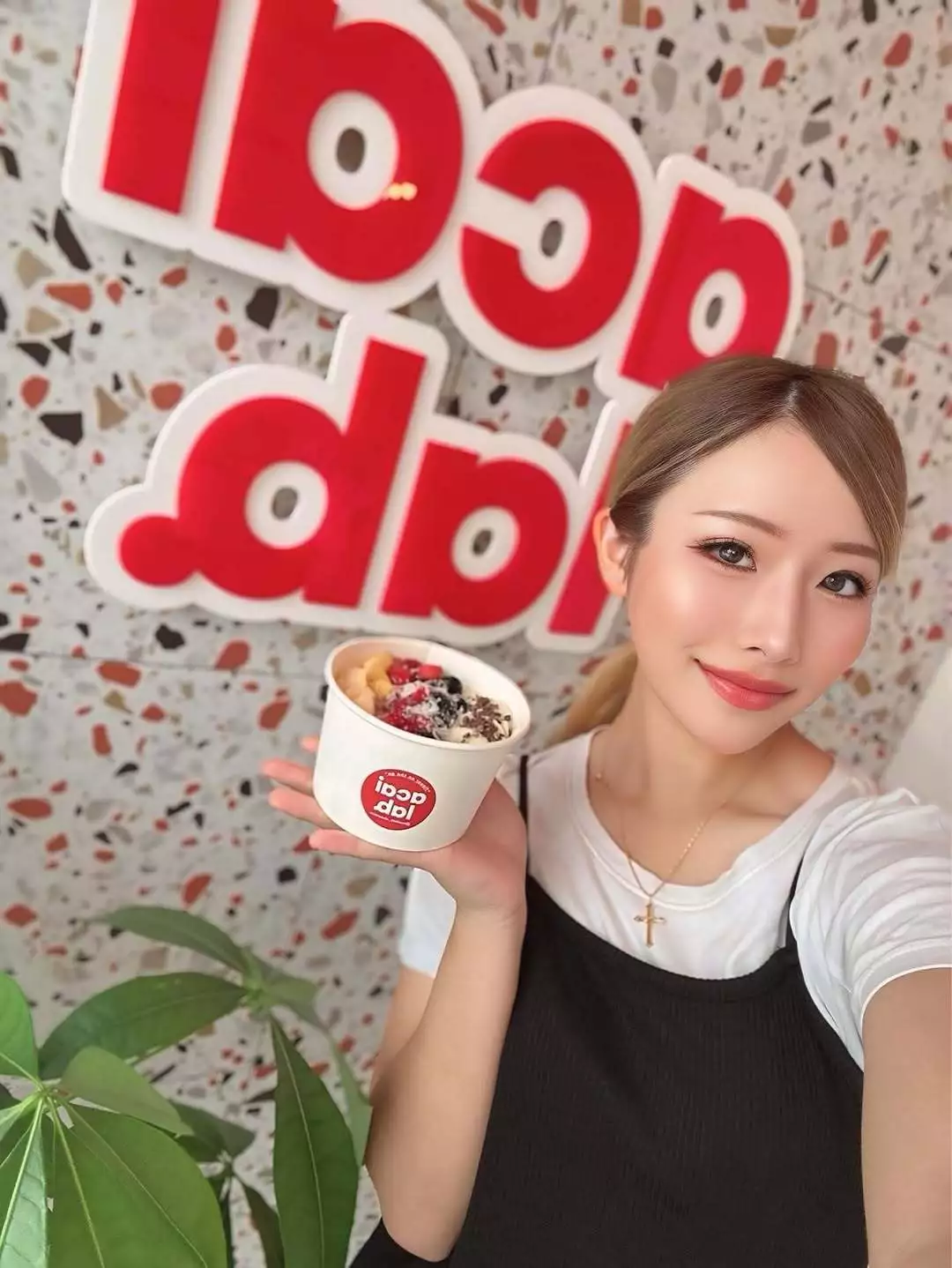 みこ
