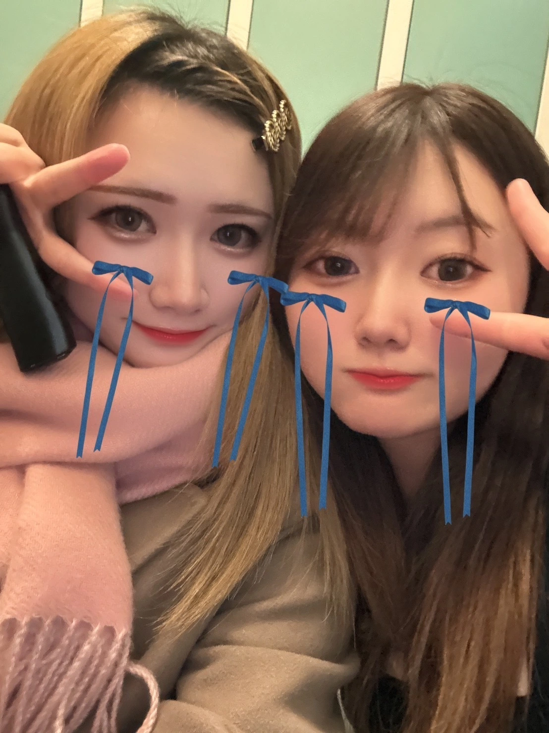 すず