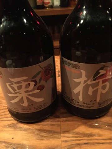 蓮見 リア