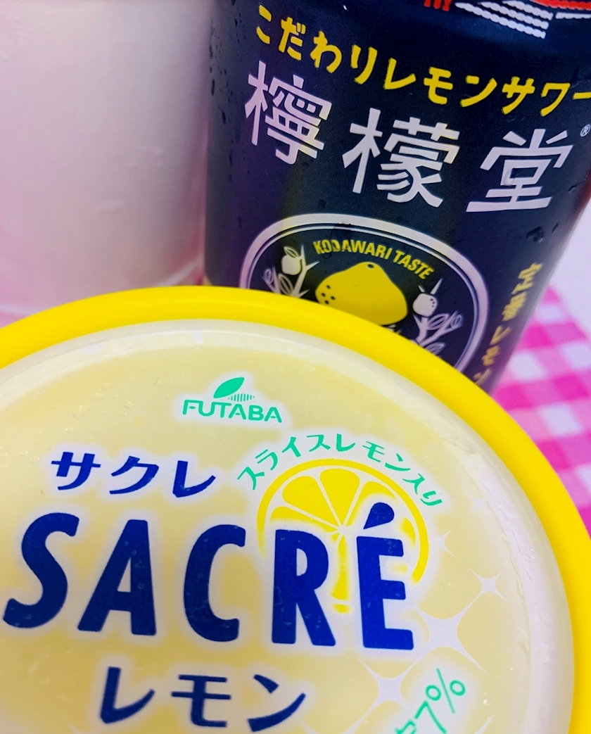 あん