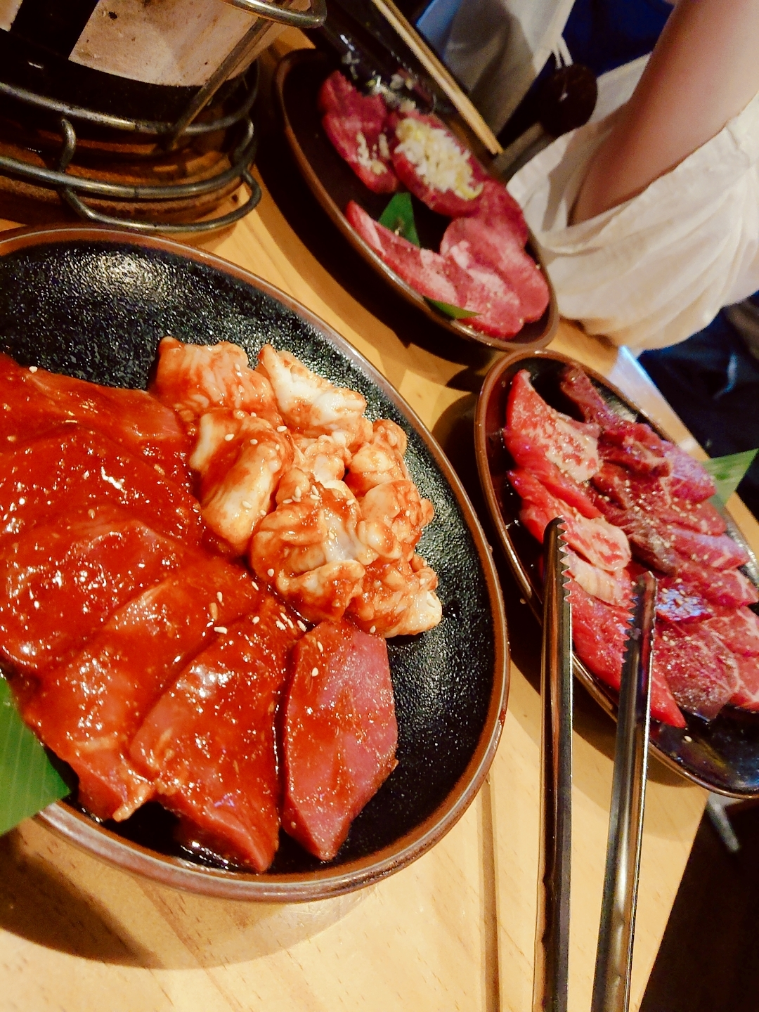 まの