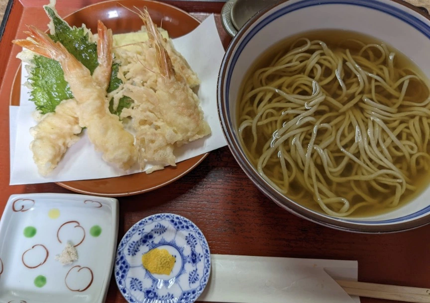 五条 椿