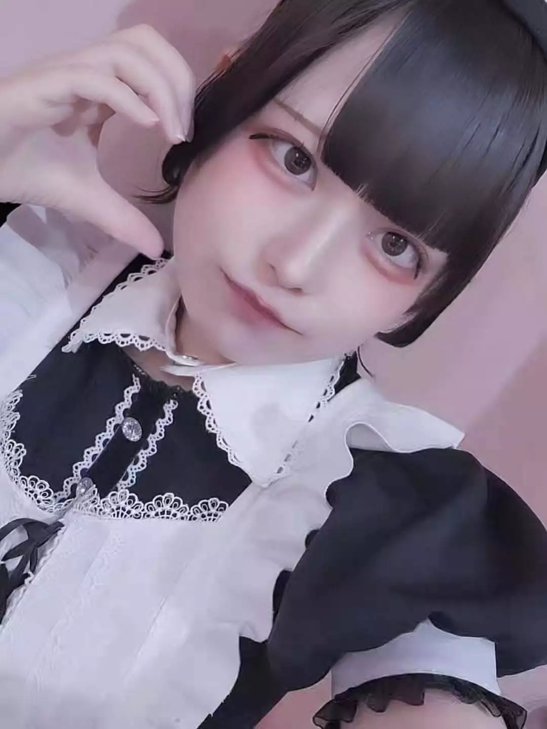 あお