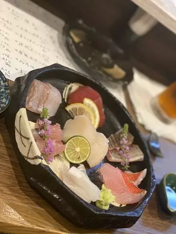 あやの