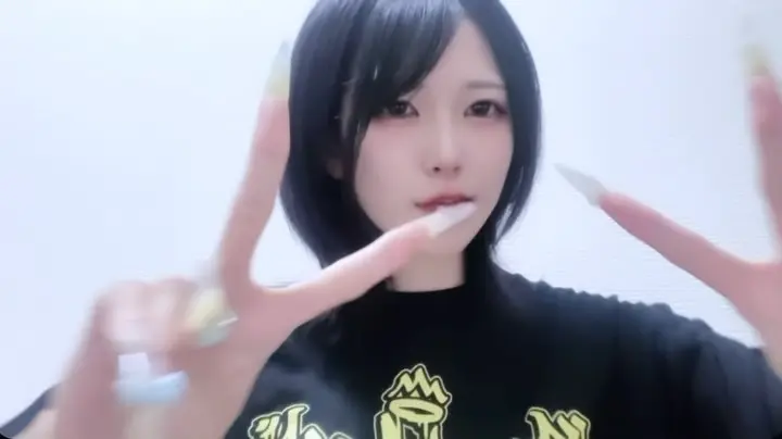 ねね