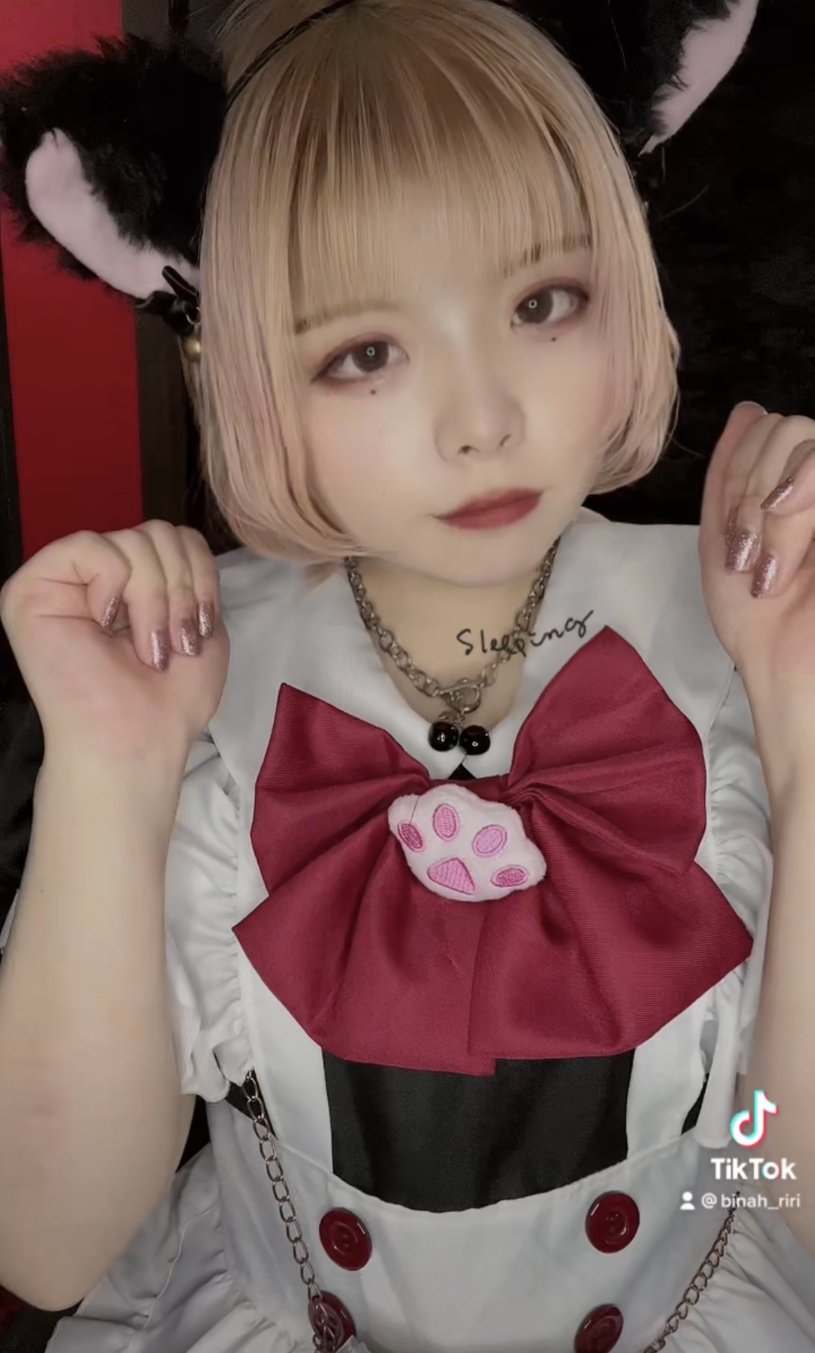 はる