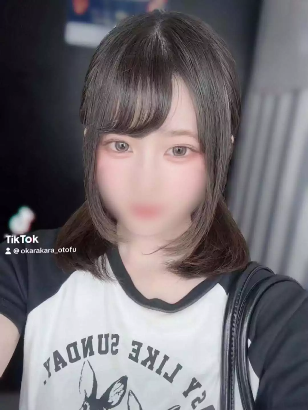 りん