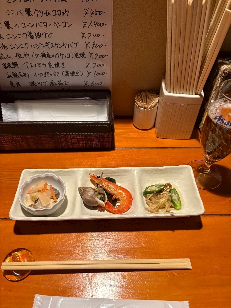 佐野 エマ