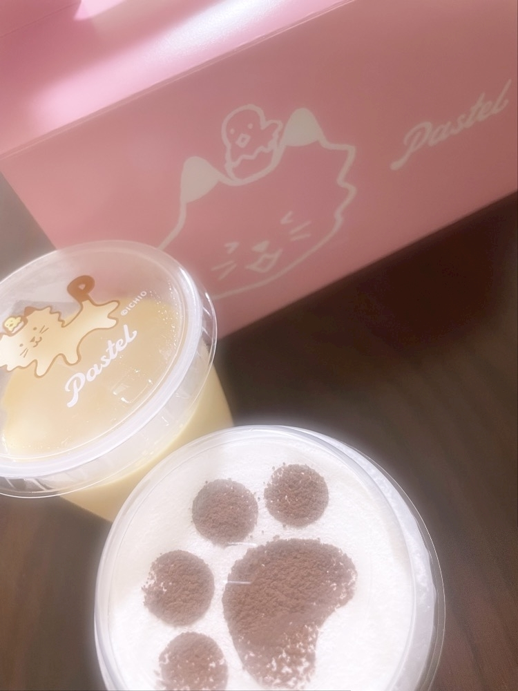 りか