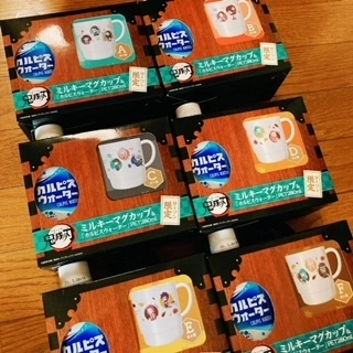 あい