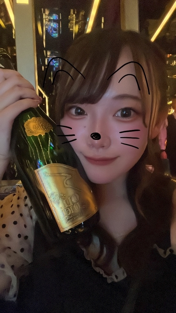 まな