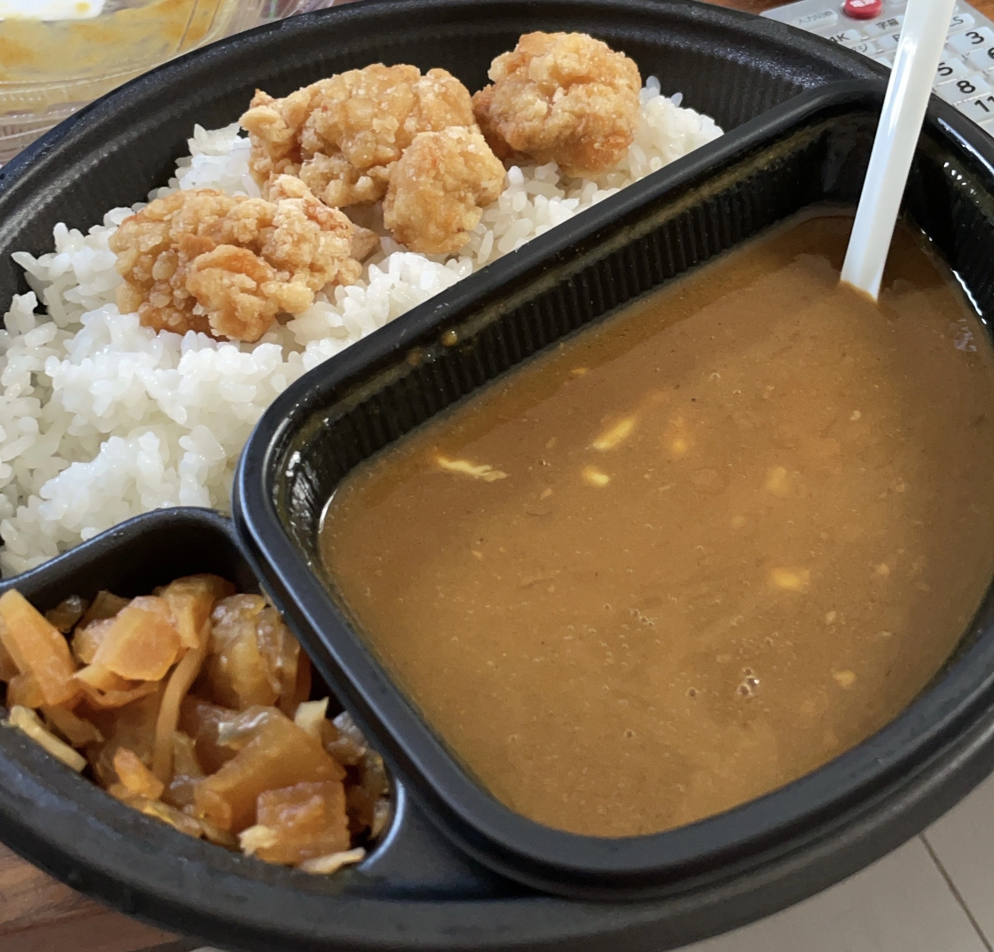 えり