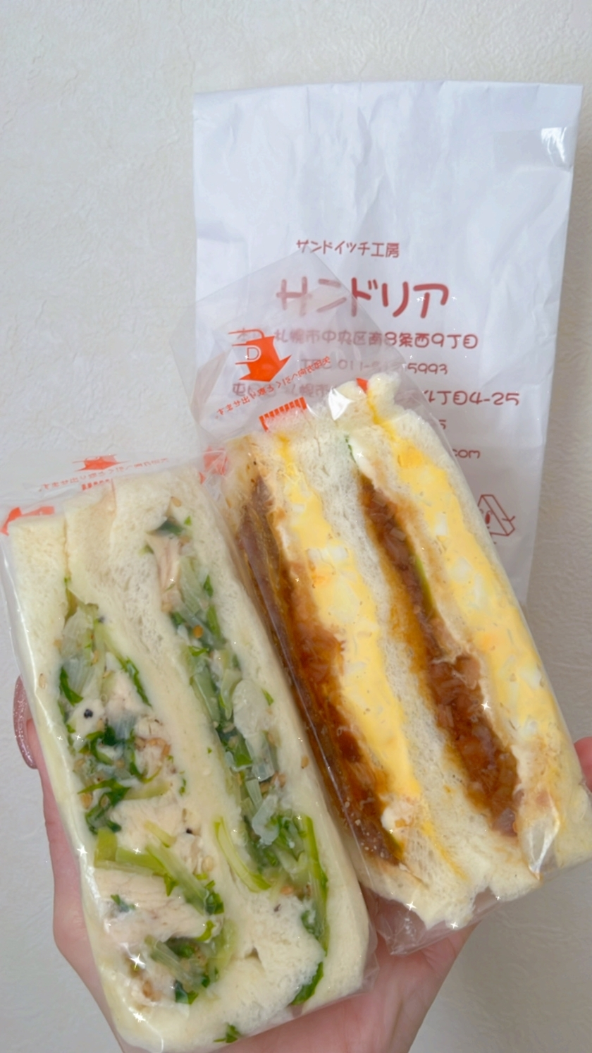 綾瀬 優