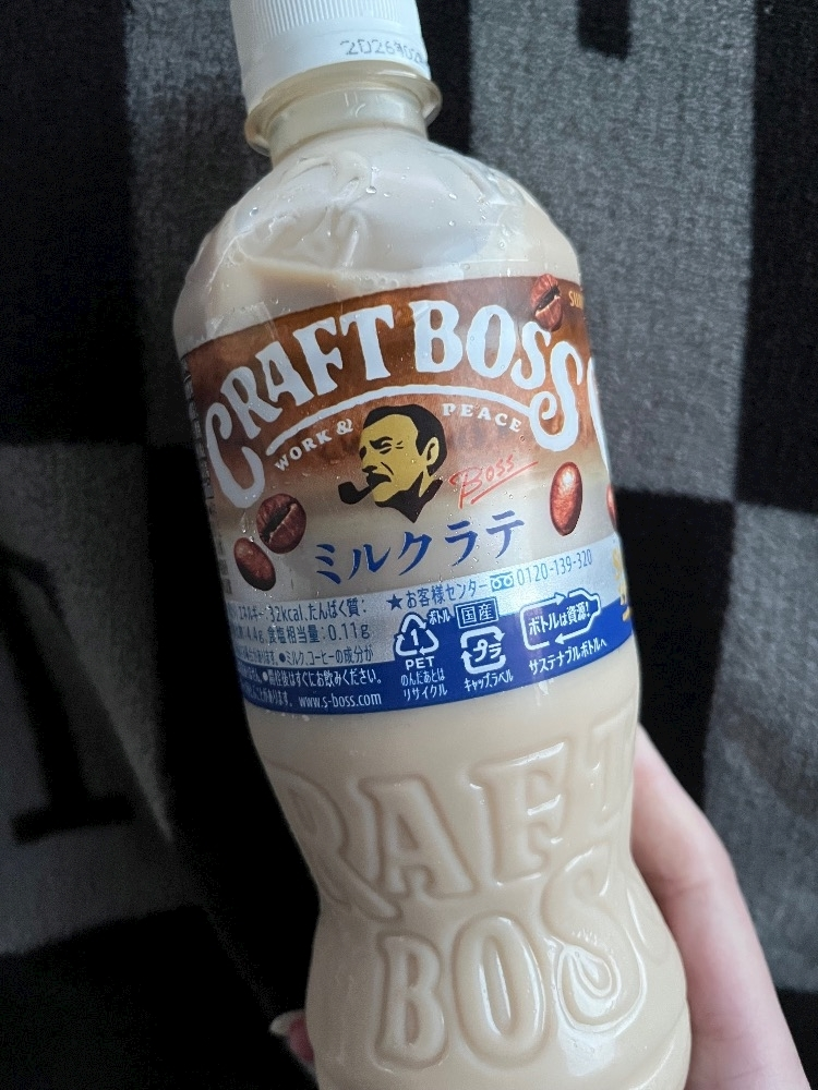 れおな