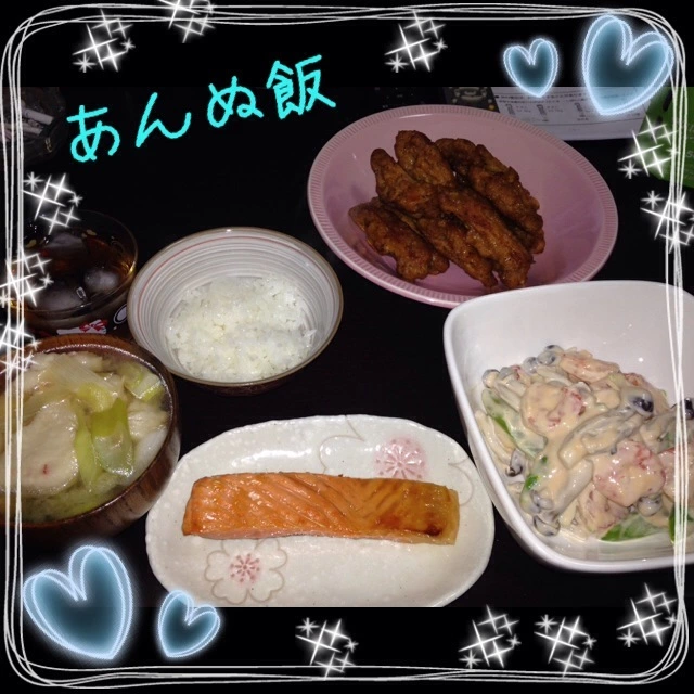 橘 あんな