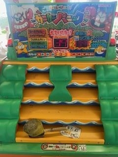 成海 まお