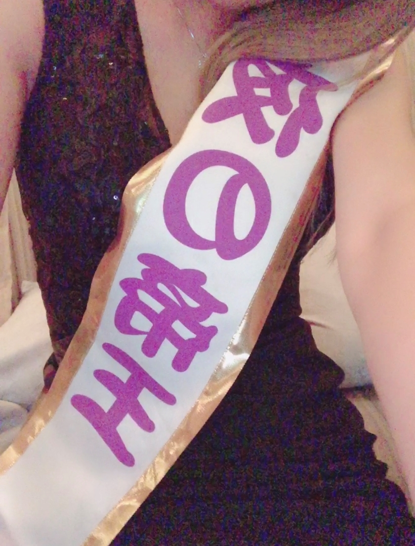 ルア