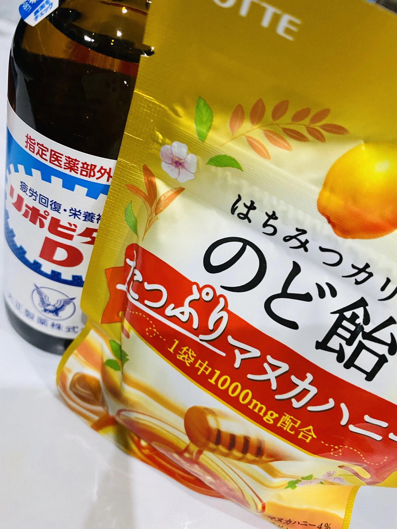 妃咲 れいか