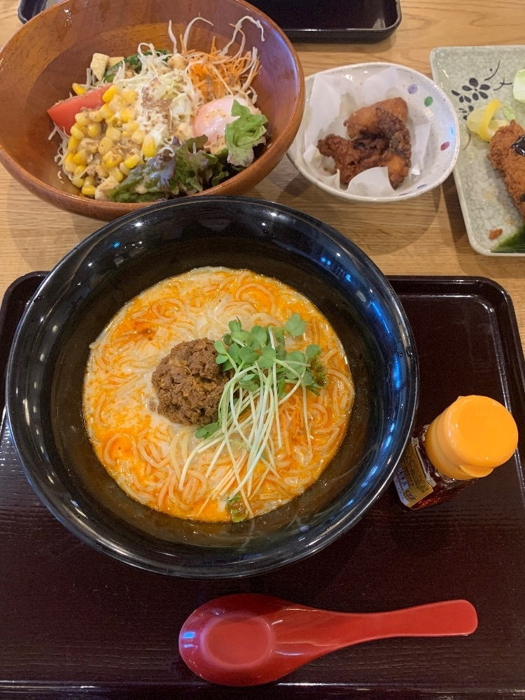 あいな