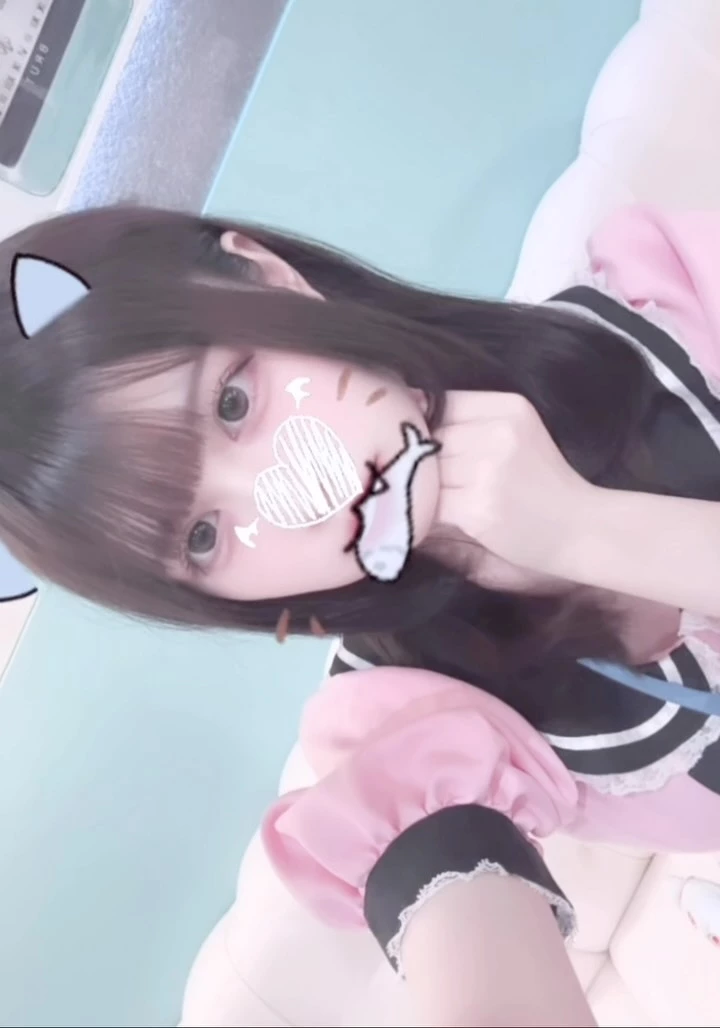 いむ