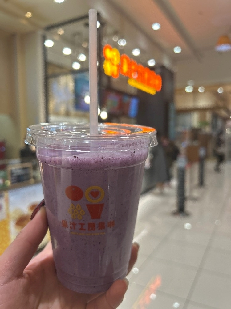 のどち スタッフ