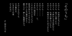 愛羽 仁美