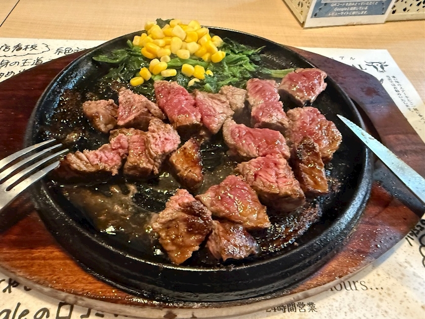華宮 りんか