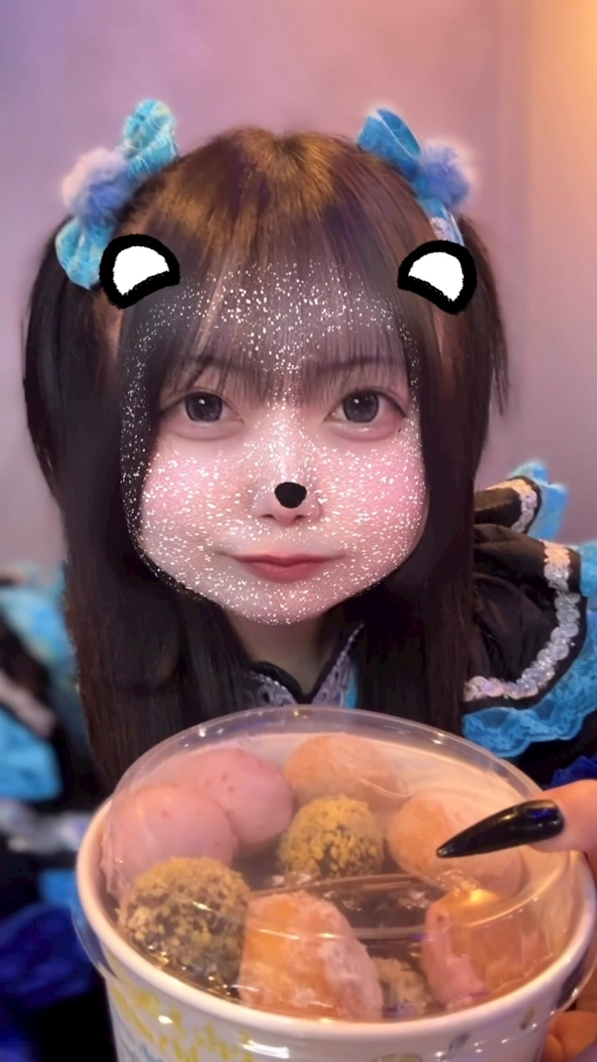 のあちゃま