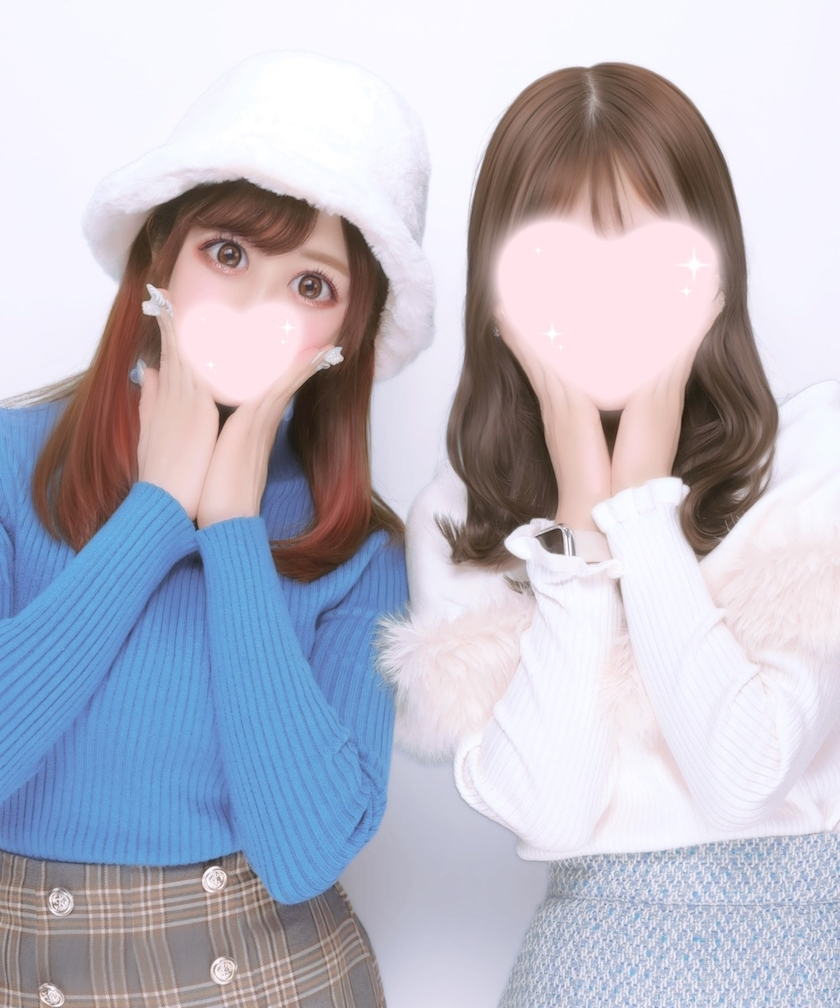 あんな