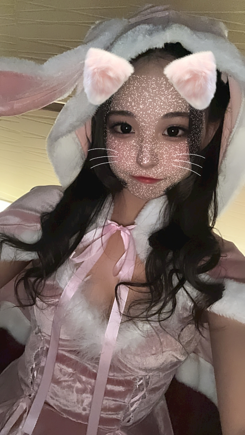 るな