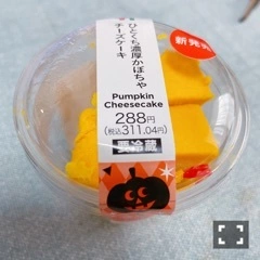 りか