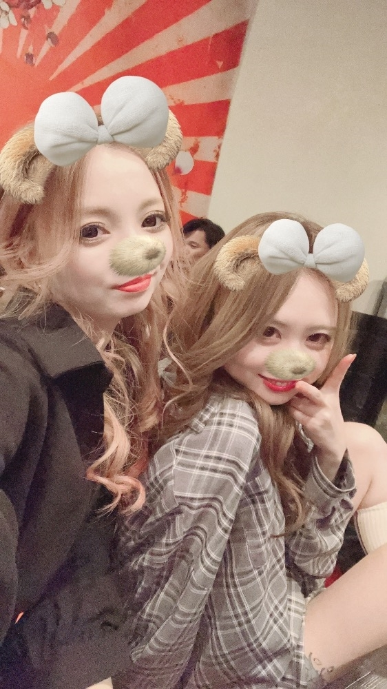 あい