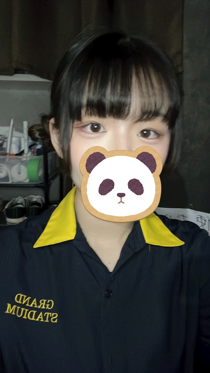 あむ