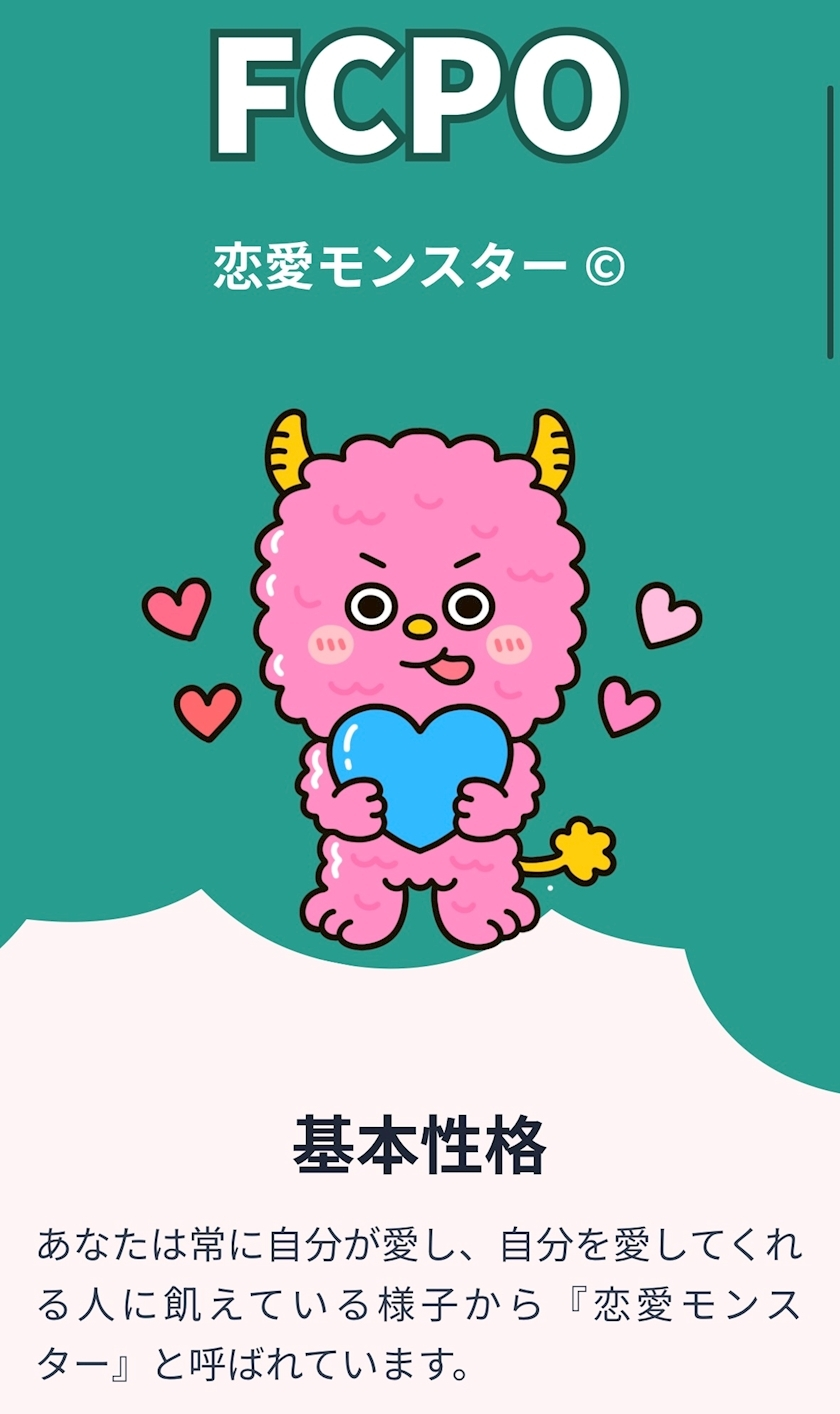 まりん