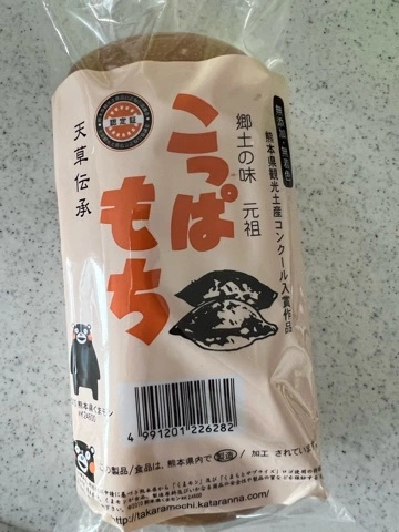 まみ
