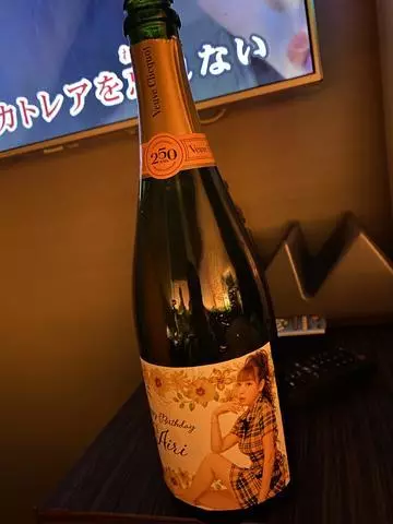 白石 愛莉