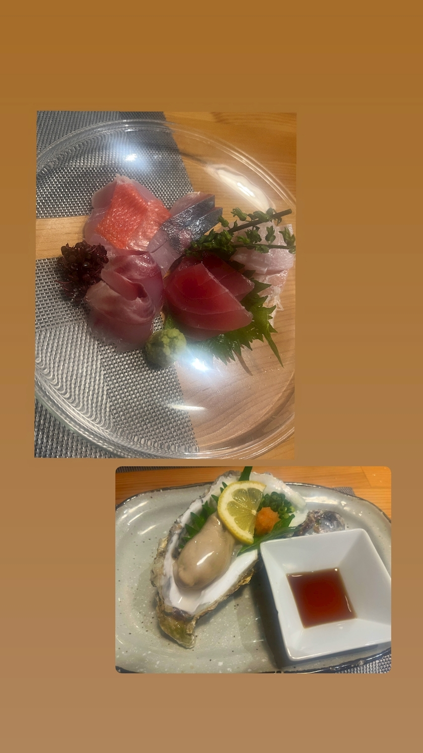 あみ