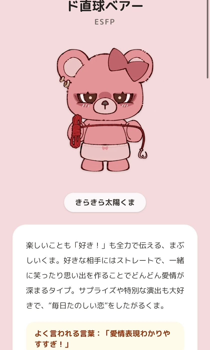 たまき