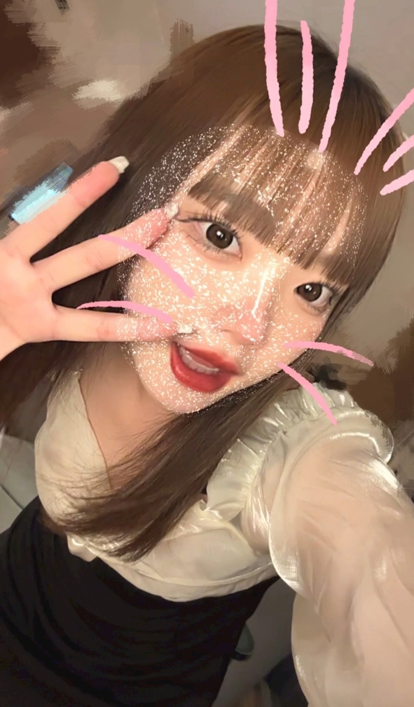 たむ